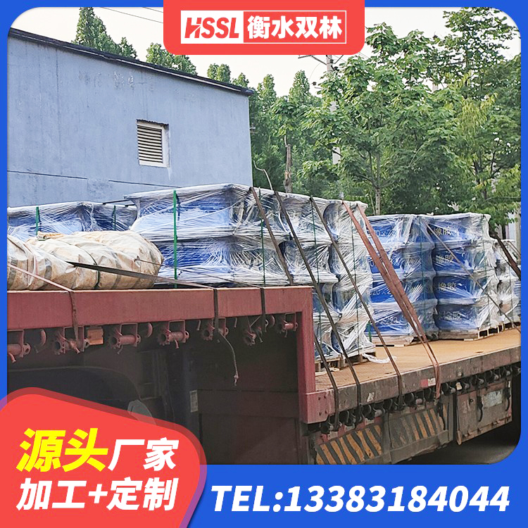 淳安县LRB1200铅芯隔震支座厂家电话 淳安县水平分散型橡胶隔震支座多少钱 淳安县LNR300天然橡胶隔震支座源头工厂 淳安县LNR型橡胶隔震支座生产厂家 - 第2张
