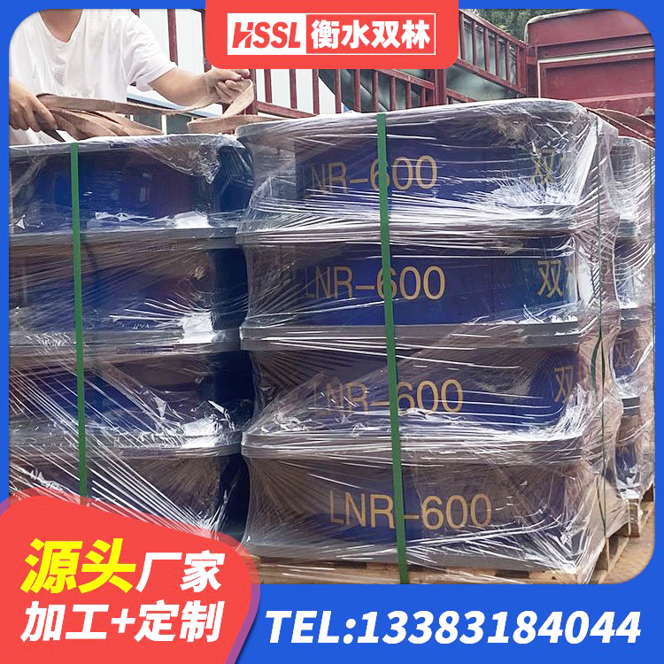 淳安县LRB隔震支座800厂家 淳安县LRB1500铅芯隔震支座生产厂家 淳安县隔震减震隔震支座 淳安县LNR1200橡胶隔震支座厂家 - 第3张