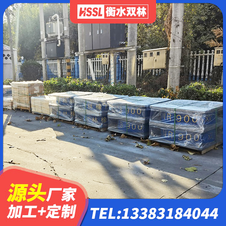淳安县HDR300橡胶隔震支座生产厂家 淳安县HDR1400高阻尼橡胶支座厂家 淳安县LRB1400铅芯橡胶隔震支座源头工厂 淳安县建筑隔震支座装置厂家 - 第6张