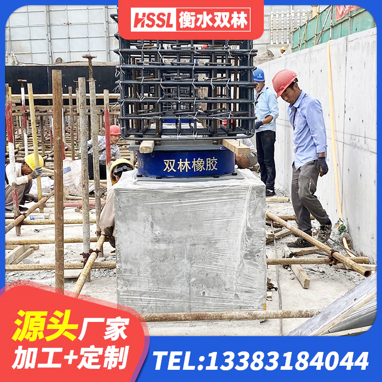 淳安县橡胶隔震支座LRB500 淳安县建筑橡胶隔震支座装置生产厂家 淳安县HDR700橡胶隔震支座源头工厂 淳安县HDR1300高阻尼橡胶支座多少钱 - 第3张
