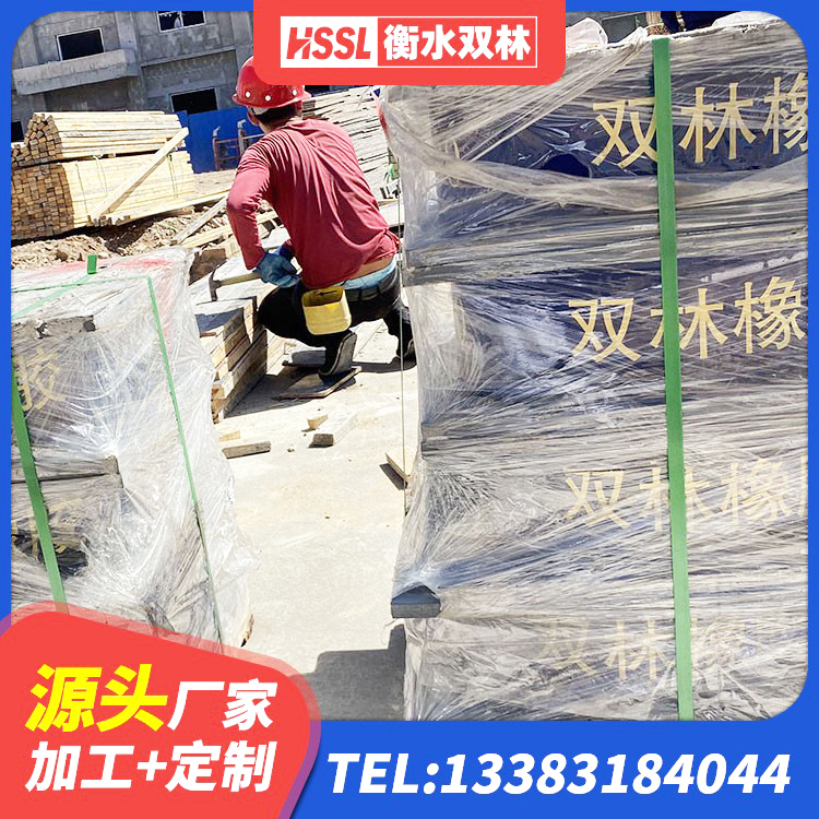 淳安县HDR500高阻尼橡胶支座厂家 淳安县建筑隔震支座价格 淳安县HDR900高阻尼橡胶支座 淳安县LRB橡胶隔震支座1400(II型)厂家 - 第3张