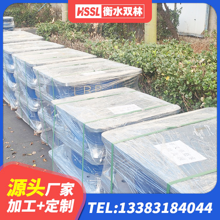 青海建筑橡胶隔震支座加工源头工厂 青海建筑工程隔震支座价格 青海LRB橡胶隔震支座1100生产厂家 青海LNG隔震支座生产厂家