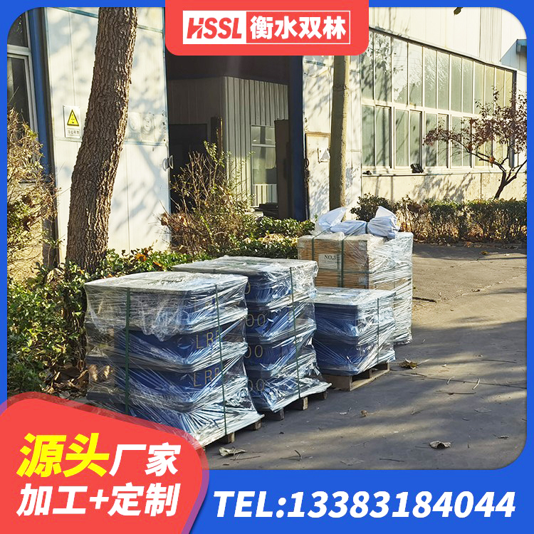 淳安县框架隔震支座什么价格 淳安县房屋减震支座 淳安县HDR400隔震支座厂家 淳安县圆形橡胶隔震支座